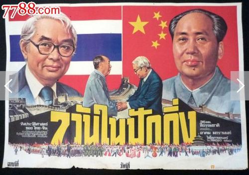 香港演艺学院毕业证电子图